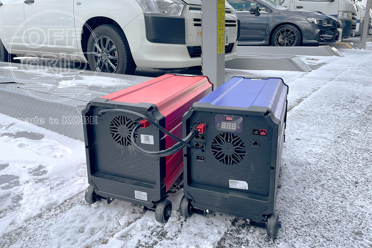 寒さで突然バッテリーが落ちる「寒冷バッテリー切れ」──リチウムイオン電池の低温限界と、 寒冷地で“落ちない”安全な代替電源の選び方 