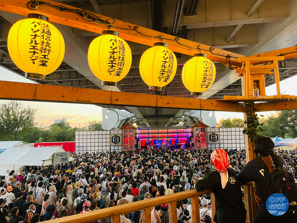 “自在”とは、自分のエネルギーを持ち、自らの生き方を選ぶこと。Personal Energy® Portable Power 開発ストーリー。オフグリッド＝自律分散型エネルギーの哲学。