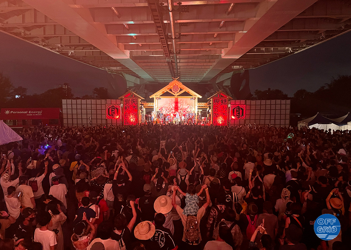 橋の下世界音楽祭2022（自律分散的なエネルギー共有を象徴）